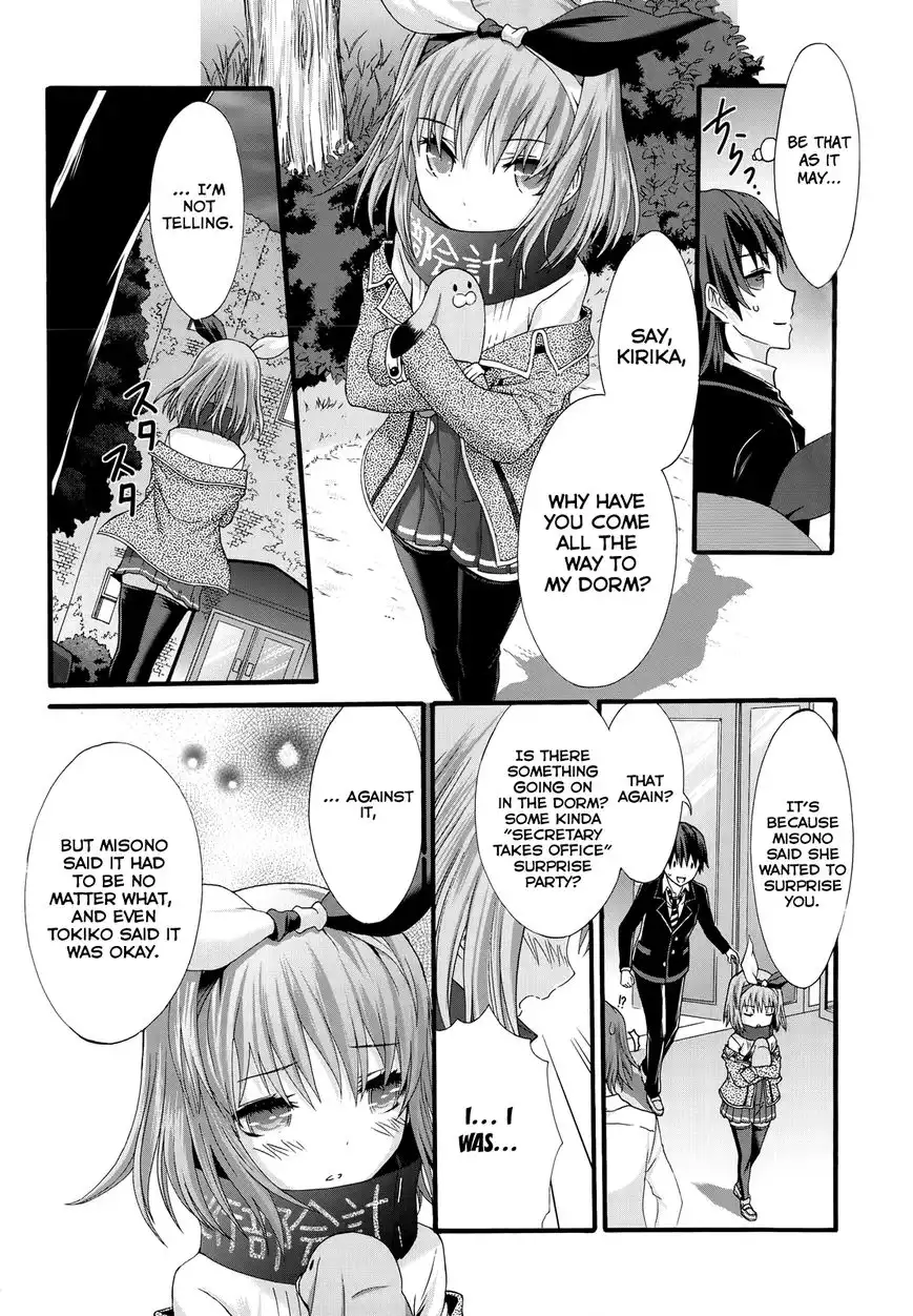 Seitokai Tantei Kirika Chapter 29 19